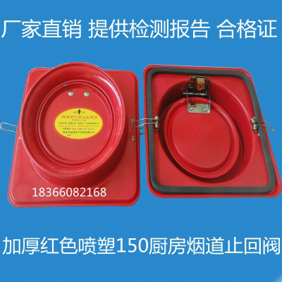 防火蜜桃成人影院圖片