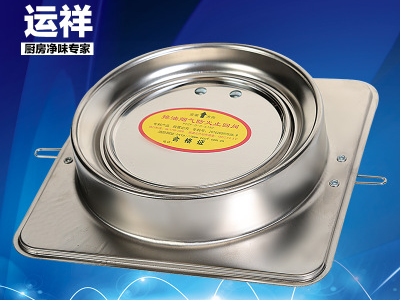 不鏽鋼煙道蜜桃成人影院價格