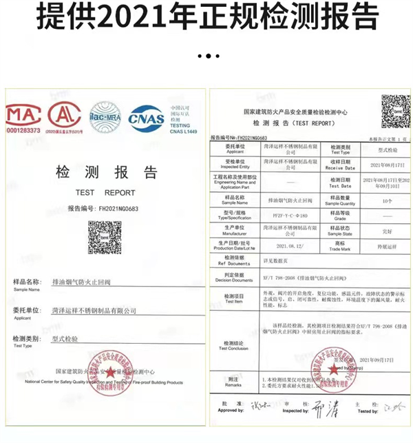 蜜桃污染网站美女免费看