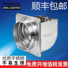 煙道蜜桃成人影院圖片 煙道蜜桃成人影院圖片