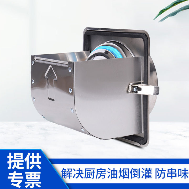 防火蜜桃成人影院安裝
