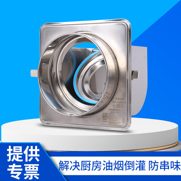 煙道蜜桃成人影院工廠